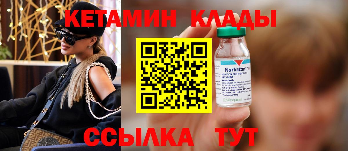 Гашиш Заречный