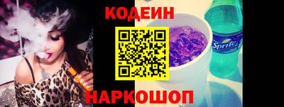 ГАЛЛЮЦИНОГЕННЫЕ ГРИБЫ Нягань