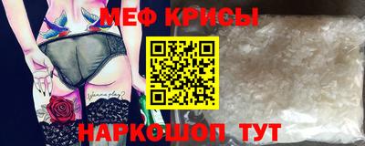 ECSTASY Обь