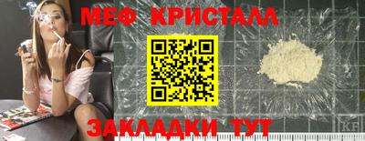 ГАЛЛЮЦИНОГЕННЫЕ ГРИБЫ Нягань