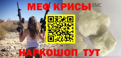 ГАЛЛЮЦИНОГЕННЫЕ ГРИБЫ Нягань