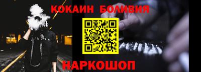 ГАЛЛЮЦИНОГЕННЫЕ ГРИБЫ Нягань