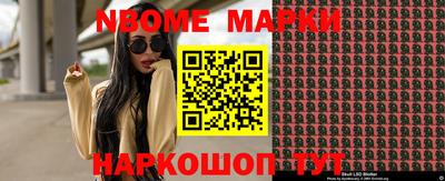 ГАЛЛЮЦИНОГЕННЫЕ ГРИБЫ Нягань
