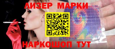 трава Обнинск