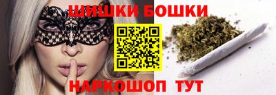ECSTASY Обь