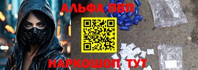 ГАЛЛЮЦИНОГЕННЫЕ ГРИБЫ Нягань