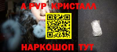 ГАЛЛЮЦИНОГЕННЫЕ ГРИБЫ Нягань