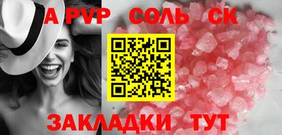 ECSTASY Обь