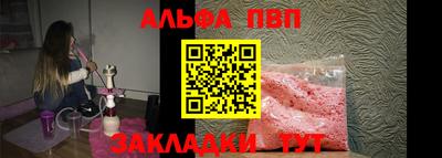 ГАЛЛЮЦИНОГЕННЫЕ ГРИБЫ Нягань