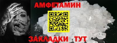 ECSTASY Обь