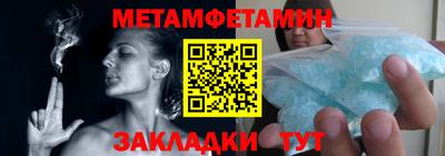 ГАЛЛЮЦИНОГЕННЫЕ ГРИБЫ Нягань