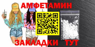 ECSTASY Обь