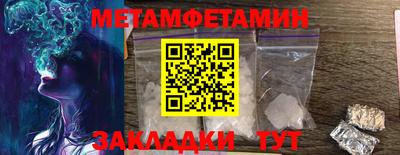 ECSTASY Обь