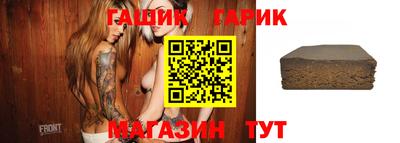 ГАЛЛЮЦИНОГЕННЫЕ ГРИБЫ Нягань