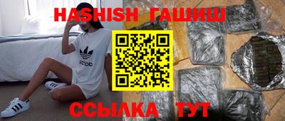 ECSTASY Обь