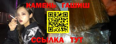 ГАЛЛЮЦИНОГЕННЫЕ ГРИБЫ Нягань