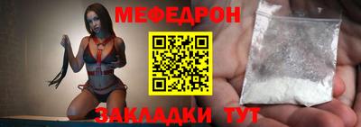 ECSTASY Обь